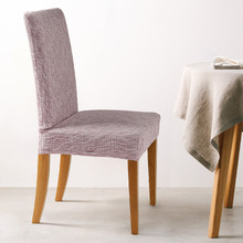 Stretch Faux Linen Dining Chair Cover Only